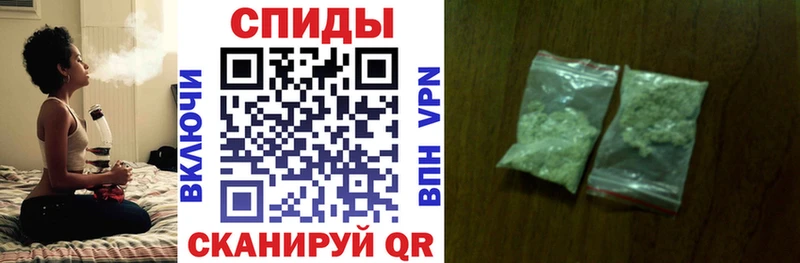 Купить закладки  Волосово  БУТИРАТ буратино 