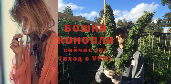 альфа пвп Зеленодольск