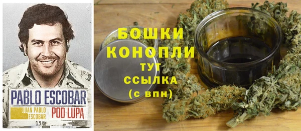 альфа пвп Зеленодольск